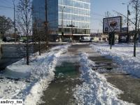 Imagine atasata: IMG_20141230_132503.jpg